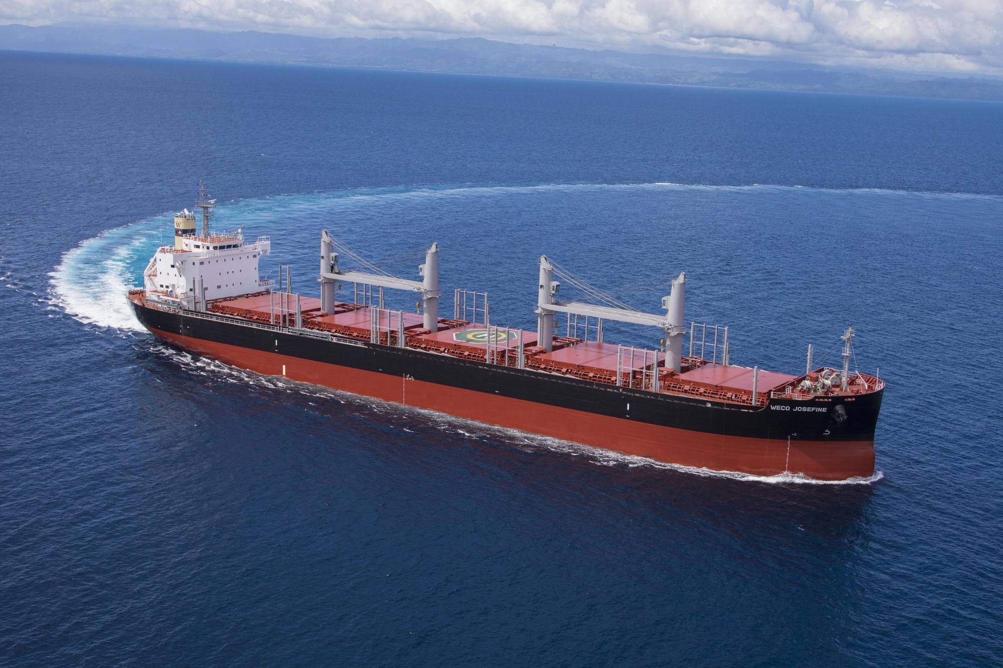 馬士基將收購(gòu)LF Logistics！